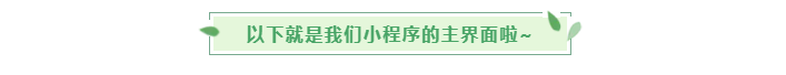 圖片.png