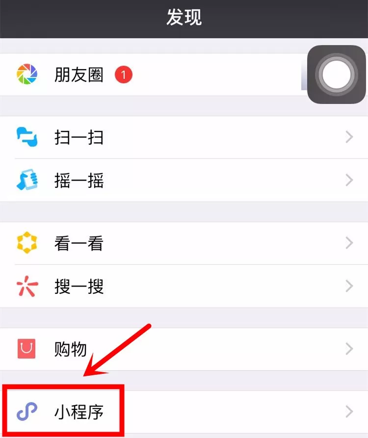 圖片.png