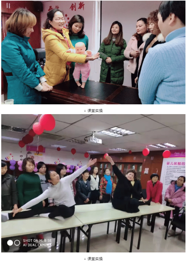 微信截圖_20190312095400.png