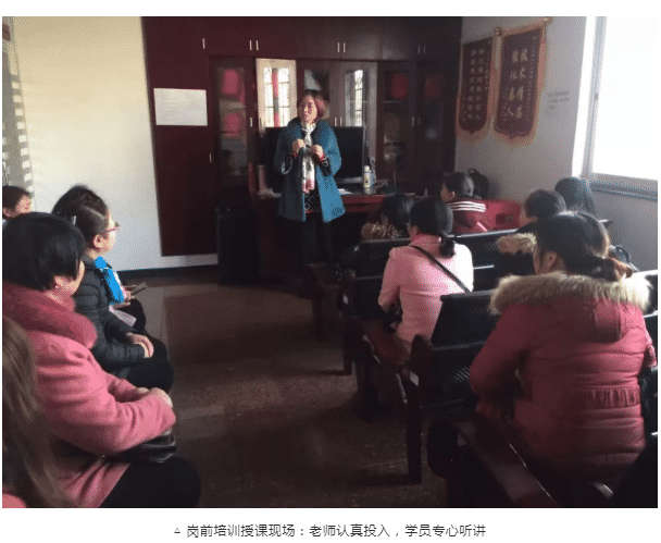 微信截圖_20190312095603.png