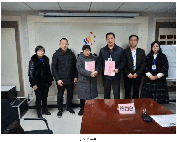 微信截圖_20190312095636.png