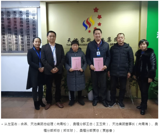 微信截圖_20190312095649.png