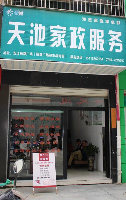 圖層 31.png